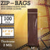 UV Protective Amber Zip Bags for Packaging, 2.5 x 9 Inches, Pack of 100