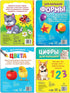Set 4 12+ of Mixed Educational Cardboard Russian Books - Learn to Read Russian Alphabet Flash Cards - Animal Azbuka