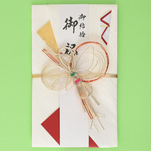 Wedding Envelopes for Cash Gifts, Japanese Fancy Money Envelopes