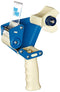 Aviditi 2 Inch Heavy-Duty Packing Tape Dispenser Gun for Packing, Shipping, Moving, and Warehouse Use (1 Dispenser)