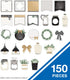 Carson Dellosa 150-Piece Modern Farmhouse Bulletin Board Cutouts, Mason Jar, Bows, Pots and More Farmhouse Cutouts for Bulletin Board, Farmhouse Classroom Décor and Black and White Classroom Décor by Carson Dellosa Education