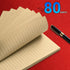 Tofun A5 A5 6-Ring 8mm 80 160 Lined Vintage Refillable Paper, Retro Binder Refills Paper for Binders Planner Traveller