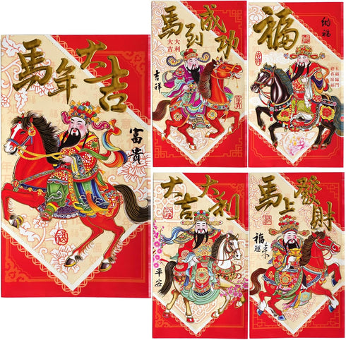 Elevizzle Chinese New Year Red Envelopes, 36 Pieces 2026 Year of the Horse