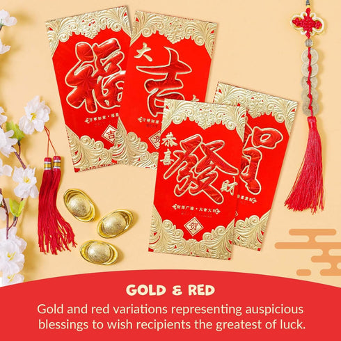 Chinese New Year Red Envelopes - 24-Count, Hong Bao with Gold and Red Foil Design, Gift Money Envelopes, 4 Designs.