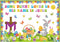 Pasimy Easter Bulletin Board Decorations Set, Christian Easter Classroom Decorations for Spring Birthday Party