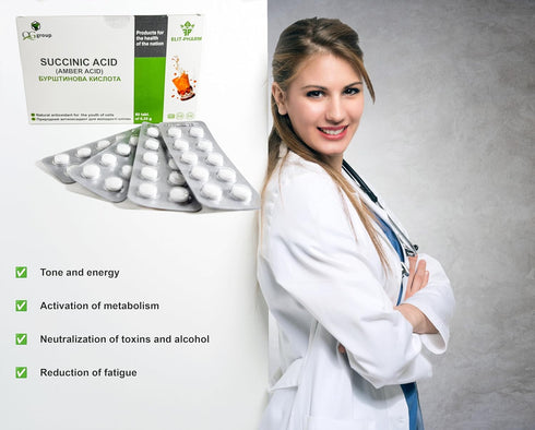 QG group Succinic Acid Amber Acid, 80 tabs/0.25g