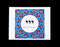 The Kabbalah Centre Hebrew Letter Art: I Stop Fatal Attraction (Yud Yud Yud) 8x10 by Yosef Antebi (White Board)