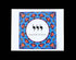 The Kabbalah Centre Hebrew Letter Art: I Stop Fatal Attraction (Yud Yud Yud) 8x10 by Yosef Antebi (White Board)