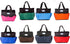 SIE Tool Bag in Turquoise - Grooming Kit Storage