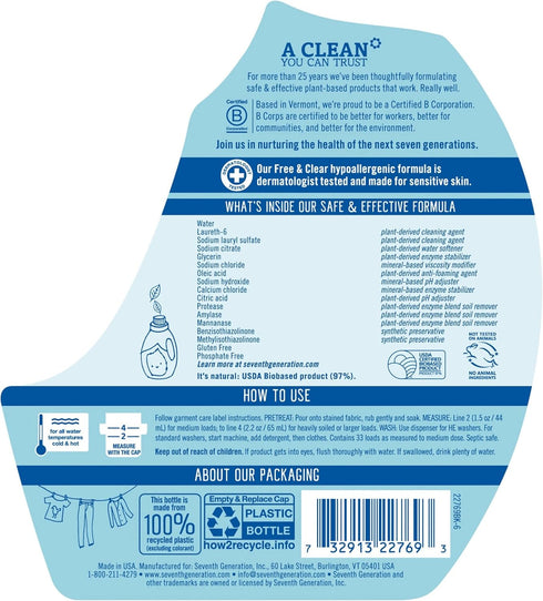 Seventh Generation Liquid Laundry Detergent, Biodegradable Free & Clear, 50 oz
