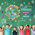 Tinlade 67 Pcs One World Together We Can Change The World Bulletin Board Set for Classroom