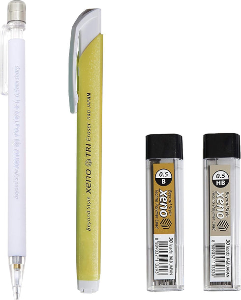 Xeno Pastel Q Rubber Barrel 0.5mm Mechanical Pencil with HB, B Leads, Eraser SET (White)