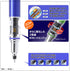 Uni Writing Neatly Mechanical Pencil, 0.5mm, Blue (M5-5591P.33)