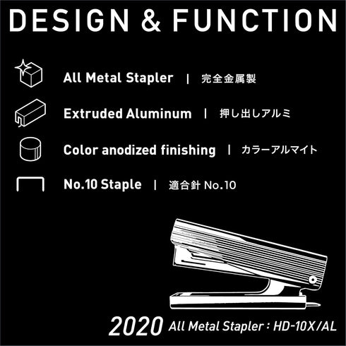 Max HD-10X/AL Black Stapler, Full Metal Construction