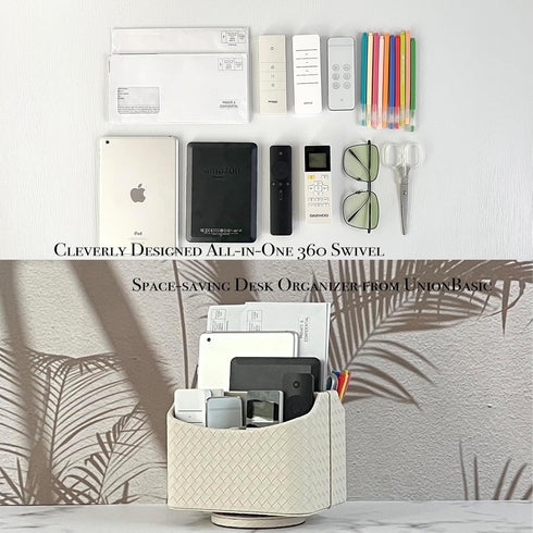 UnionBasic 360 Degree Rotating Desk Organizer, Woven Beige Spinning Caddy for TV Guide, Mail, Media, Remote Holder