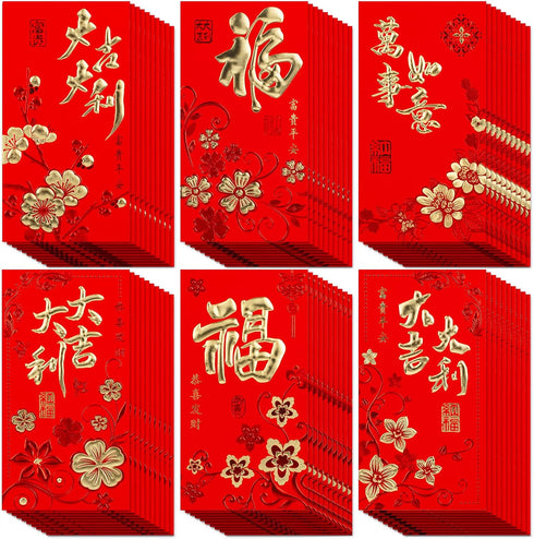 Whaline 72Pcs Large Red Packet Chinese New Year Envelopes 2024 Year of the Dragon Plum Blossom Pattern, 3.5 x 6.7 In