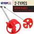 TCP Global 2 Types of Paint, Epoxy Resin, Mud Power Mixer Blade Drill Tools for Mixing Quarts to 2.5 Gallon Buckets - 14" Long, 1/4" Round and 5/16" Hex Shafts, 2.5" and 3" Plastic Paddles - Stirring