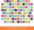 BARKER CREEK Happy Circle Letters - 3-1/4 in