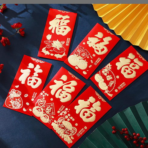 Chinese Red Envelopes, 24 Pieces 2023 Tiger Year HongBao for New Year, Birthday, Wedding, Business Occasion