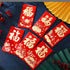 Chinese Red Envelopes, 24 Pieces 2023 Tiger Year HongBao for New Year, Birthday, Wedding, Business Occasion