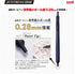 Uni Jetstream EDGE 0.28mm Oil-based Ballpoint Pen, Champagne Gold Body
