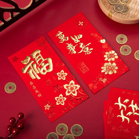 Whaline 72Pcs Large Red Packet Chinese New Year Envelopes 2024 Year of the Dragon Plum Blossom Pattern, 3.5 x 6.7 In