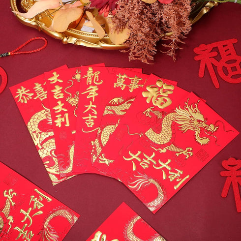 LIOOBO Chinese Red Envelopes: Lunar New Year Money Envelopes, 2024 Chinese New Year Spring Festival Supplies (L-001,