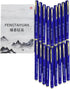 Fengtaiyuan B07P18 Blue Gel Ink Rollerball Pens - Fine Point 0.7mm, Comfortable Non-Slip Grip, 18-Piece Box