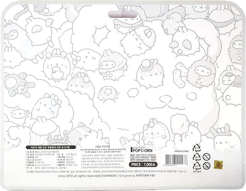White Rabbit Molang Mini Figure Pencil Set Korean Stationery 12ea 1 set Blue/From Korean Animation/?? ?? by LENITH