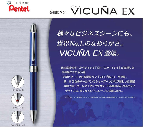 Pentel Vicuña EX Multifunction Ballpoint Pen, Blue, XBXW1375C