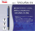 Pentel Vicuña EX Multifunction Ballpoint Pen, Blue, XBXW1375C