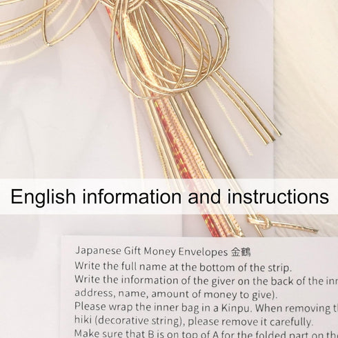Wedding Envelopes for Cash Gifts, Japanese Fancy Money Envelopes