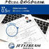 Uni Jetstream Multi Pen 4 in 1, 0.5mm Ballpoint Pen (Black, Red, Blue, Green) and 0.5mm Mechanical Pencil, Lemon Yellow