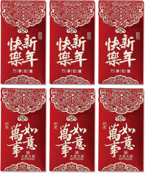 Chinese New Year Red Envelopes,6Pcs Reds Envelope Snake 2026 Lunar New Year