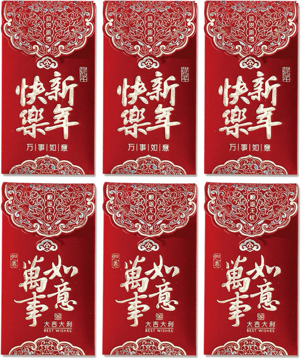 Chinese New Year Red Envelopes,6Pcs Reds Envelope Snake 2026 Lunar New Year