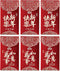 Chinese New Year Red Envelopes,6Pcs Reds Envelope Snake 2026 Lunar New Year