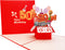 iGifts And Cards 3D Pop Up Greeting Card - Happy 50th Birthday Box, Unique Celebration, Balloons, Congrats, Feliz