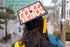 Blank White Adhesive Grad Hat Topper Sticker - Easy Graduation Cap Decorations, Printable with Inkjet or Laser Printers