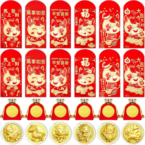 DAVAXI 24 Pcs Horse Coins Red Envelope Chinese New Year Gift 2026 Chinese