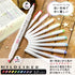Zebra Highlight Pen Penile Mild Liner, 10 Color Set WKT7-10C