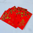 Generic 24 Pieces Vietnamese New Year Red Lucky Money Envelopes, Large Size 6.5"x3.5"