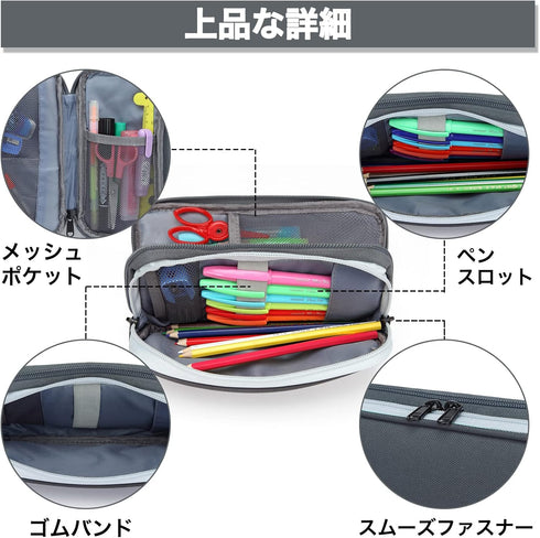 VASCHY Pencil Case, Medium Size Pen/Pencil Holder Pouch Bag with Double Zippers for School/Medical Gear (Gray)