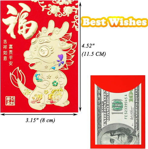 Red Envelopes for Chinese New Year, Lucky Money Envelopes 2024, Dragon Year Red Packets - 36 Pcs