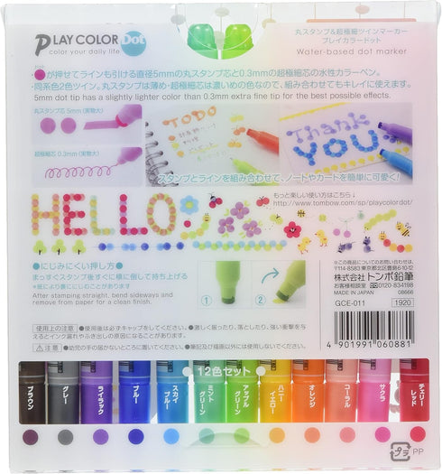 Tombow Play Color Dot Pen Water Based Marker, 12 Colors Set (GCE-011)