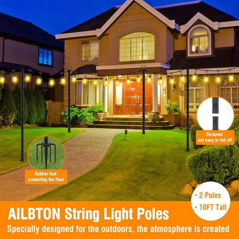 AILBTON 2 Pack 10Ft String Light Poles,Light Poles for Outside String Lights,Outdoor Light Poles with Fork,Metal Pole