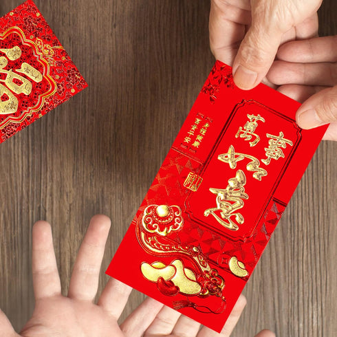 Winlyn 120 Pcs Asian Red Envelopes, 6 Designs for Chinese Hong Bao, Lucky Money Envelopes for Lunar New Year 2024