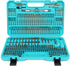 Amartisan 258-Piece Ultimate Screwdriver Bit Set,Chrome Vanadium Steel Driver Bit Set, Security