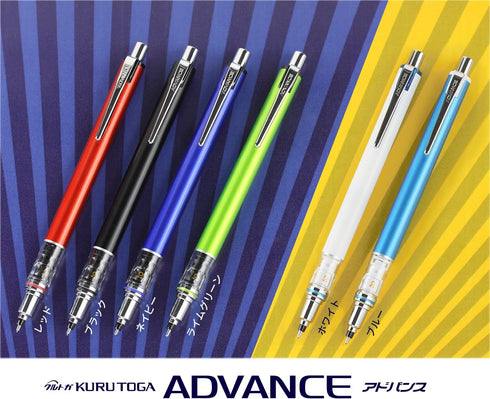 Uni Writing Neatly Mechanical Pencil, 0.5mm, Blue (M5-5591P.33)