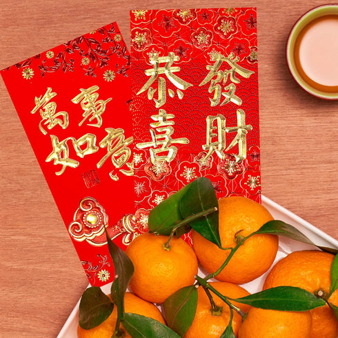 Winlyn 120 Pcs Asian Red Envelopes, 6 Designs for Chinese Lunar New Year, Wedding, Birthday, Cash Envelopes