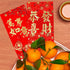 Winlyn 120 Pcs Asian Red Envelopes, 6 Designs for Chinese Lunar New Year, Wedding, Birthday, Cash Envelopes